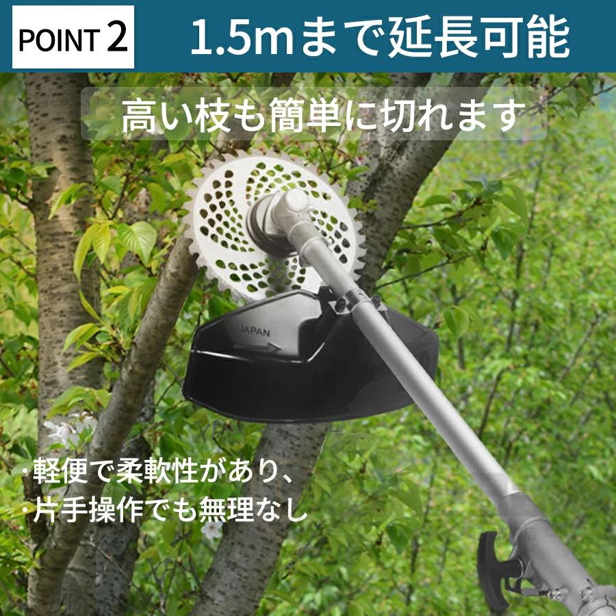草刈機 草刈り機 充電式 9インチ 電動草刈機 コードレス ブラシレス
