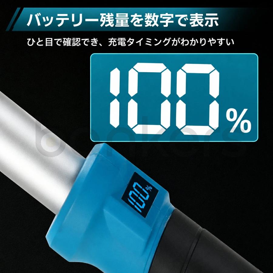 ヘッジトリマー 充電式 ポールヘッジトリマー コードレス たかえだ