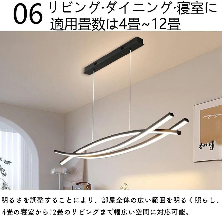 ペンダントライト 照明器具 おしゃれ 北欧 レール 吊り下げライト