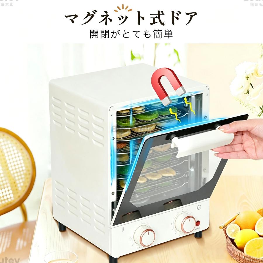 フードドライヤー ステンレス 食品乾燥機 ジャーキー 乾燥機 野菜乾燥