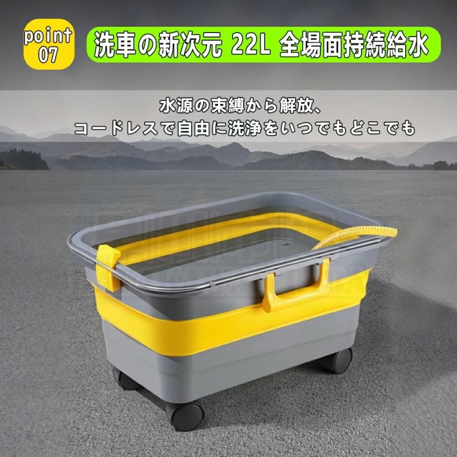 高圧洗浄機 コードレス 充電式 22Lり畳み式 6.0MPa 洗浄機 高圧洗浄
