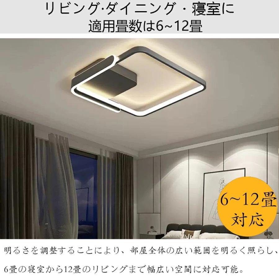 シーリングライト おしゃれ 明るい ビームテック 照明 北欧 リビング