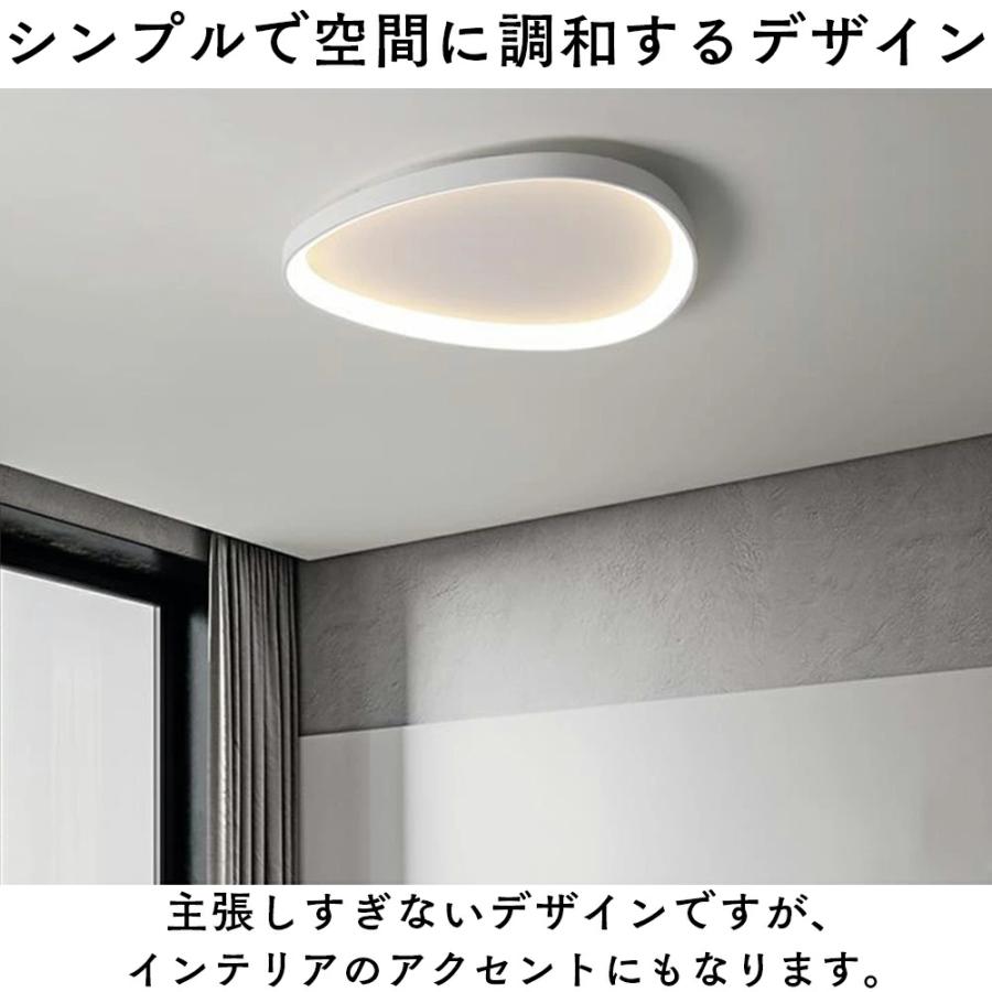 シーリングライト 北欧 LED 調光調色 照明 おしゃれ 6畳 8畳 10畳 12畳