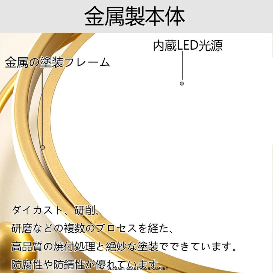 シーリングライト おしゃれ 6畳 8畳 10畳 12畳 LED 北欧 調光調色