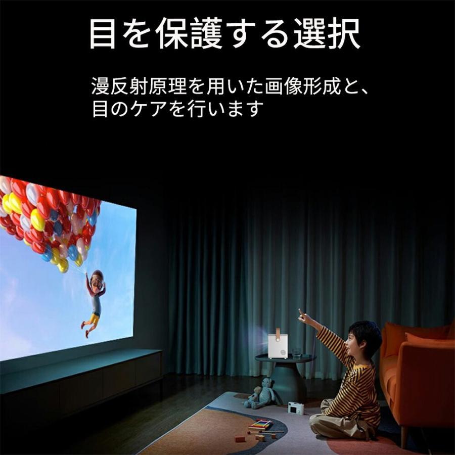 プロジェクター 家庭用 小型 安い 1080P高画質 自動台形補正 wi-fi対応 天井 ホームシアター Android iPhone PC 短距離投影 4Kビデオに適応する リモコン付属_4