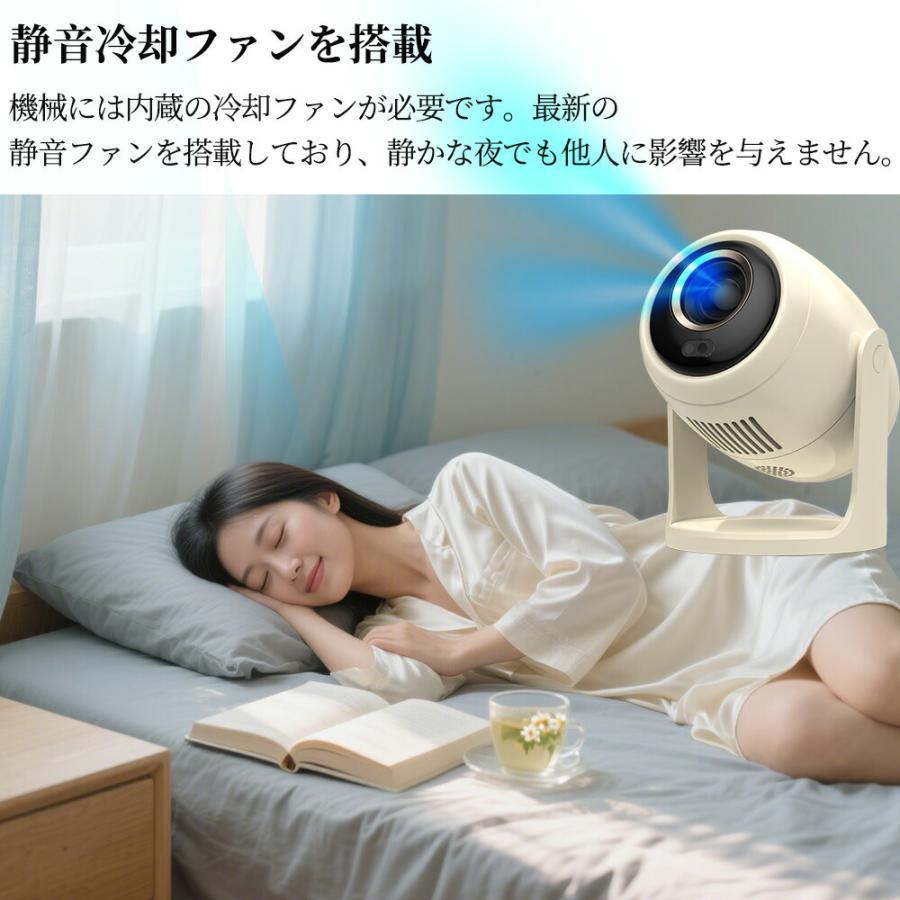2026新品・自動フォーカス】プロジェクター 小型 家庭用 天井投影