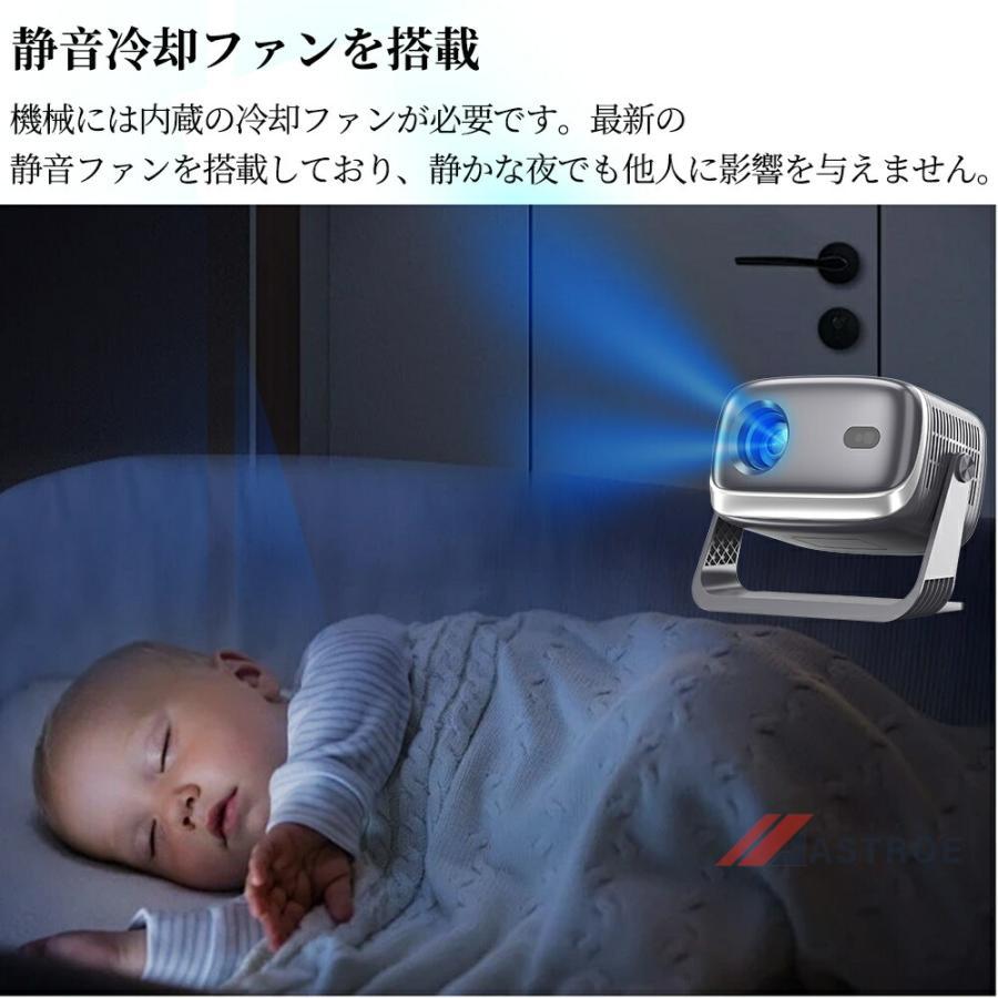 【2025新品！自動フォーカス】プロジェクター 天井投影 小型 家庭用 26000LM 高輝度 スマホと繋げる 1080P&4K対応 リモコン付き 自動台形補正 高画質 静音