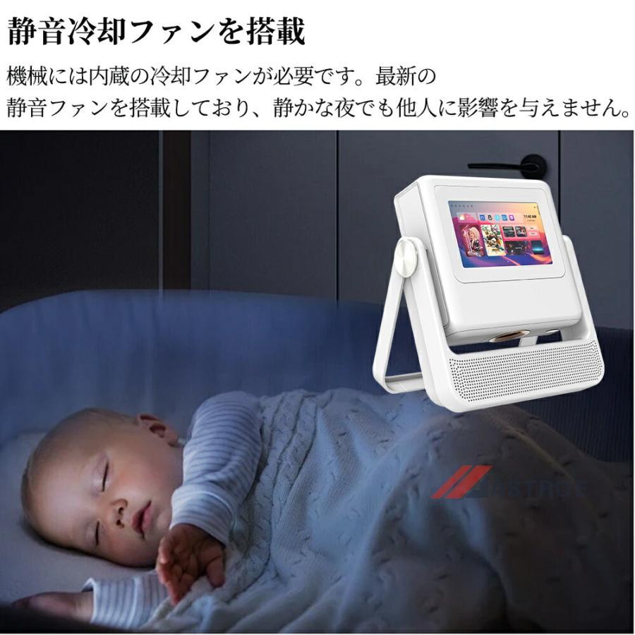 プロジェクター 小型 家庭用 天井投影 スマホと繋げる 4K対応 自動