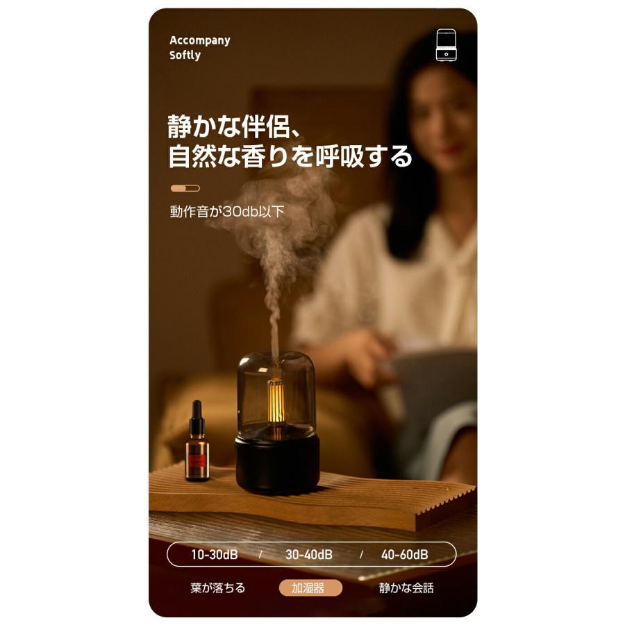 加湿器 スチーム式 アロマ対応 超音波式 タワー型 LED ライト付き