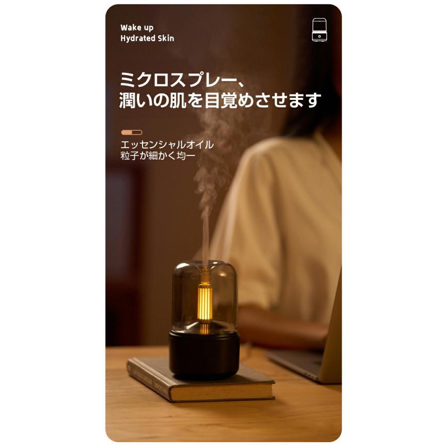 加湿器 スチーム式 アロマ対応 超音波式 タワー型 LED ライト付き