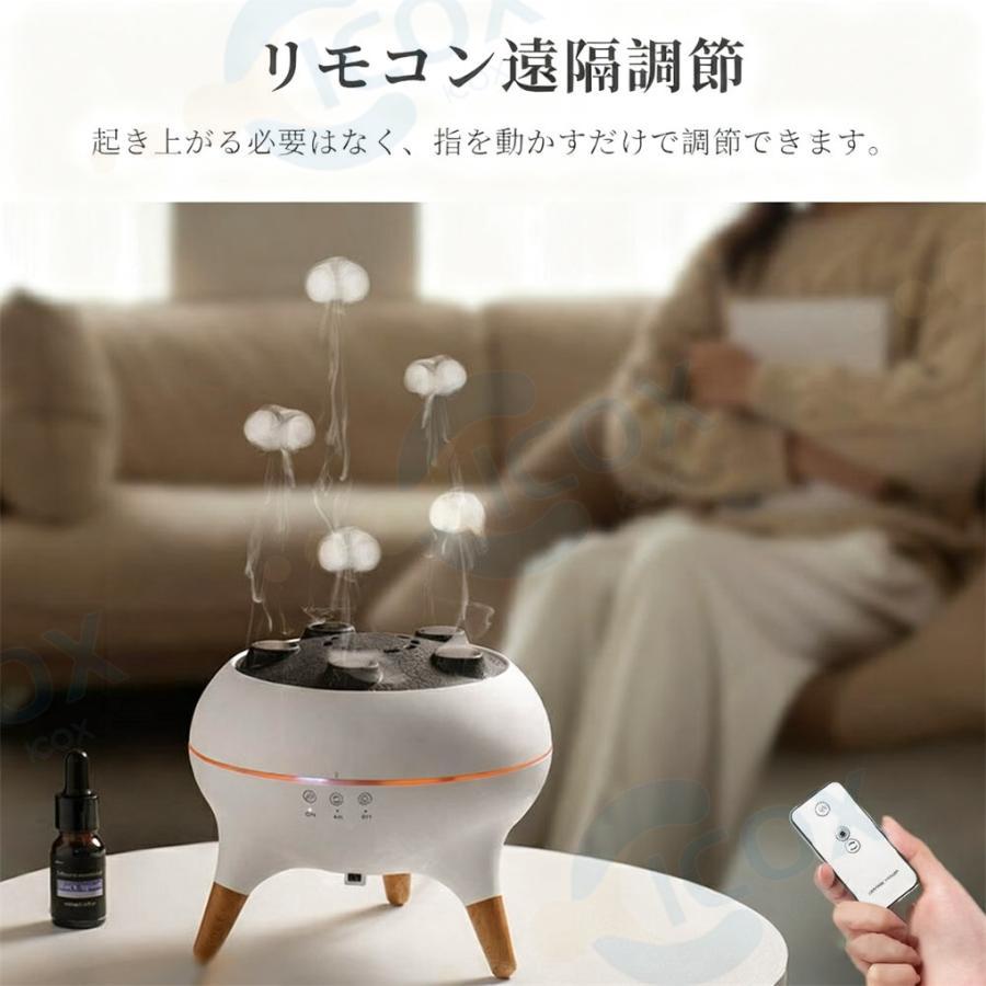 2025新品○音楽連動】アロマ加湿器 超音波 クラゲ アロマ