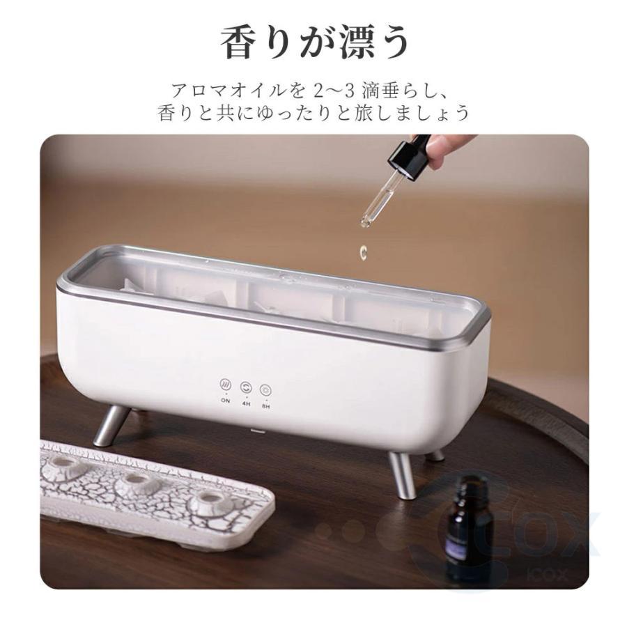アロマ 加湿器 卓上 超音波 クラゲ アロマディフューザー リモコン付き