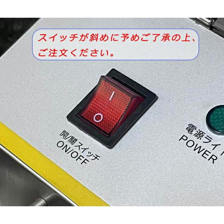 電気フライヤー 業務用フライヤー ディープフライヤー 卓上 一槽式 二