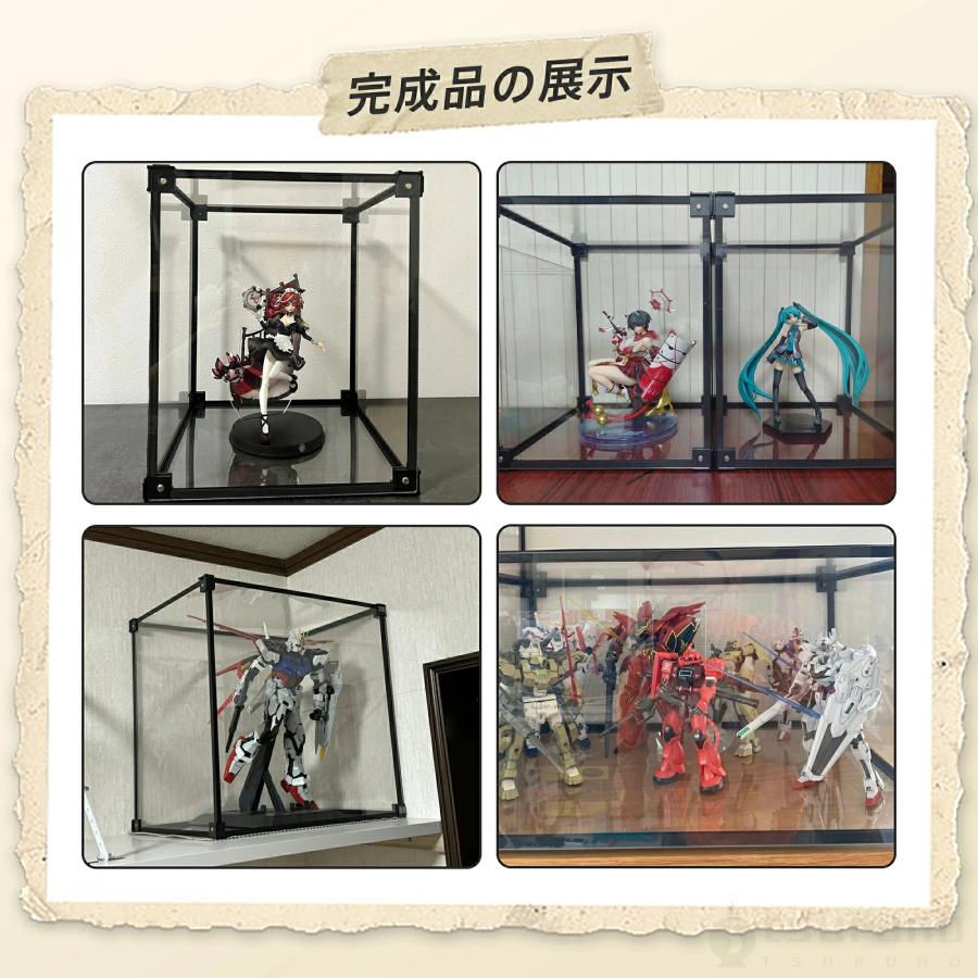 フィギュアケース コレクションケース クリアケース コレクション