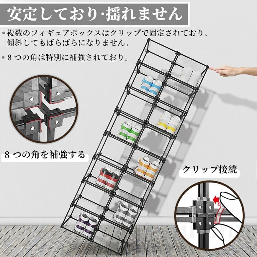 フィギュアケース コレクションケース クリアケース コレクション