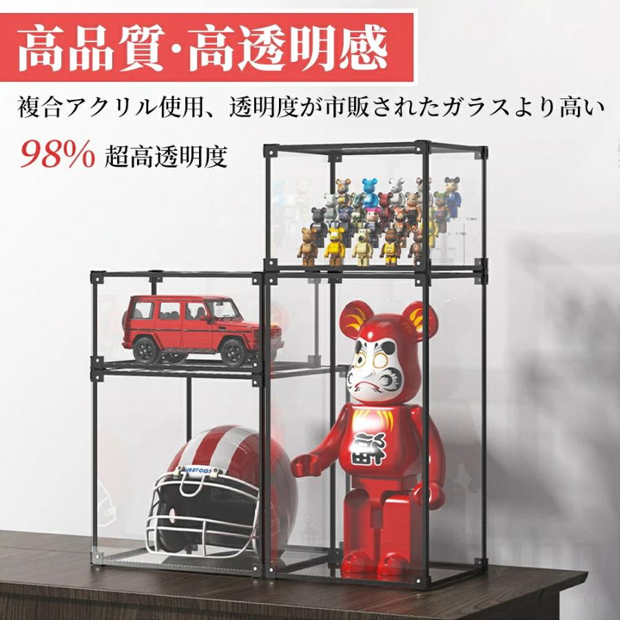 フィギュアケース コレクションケース クリアケース コレクション