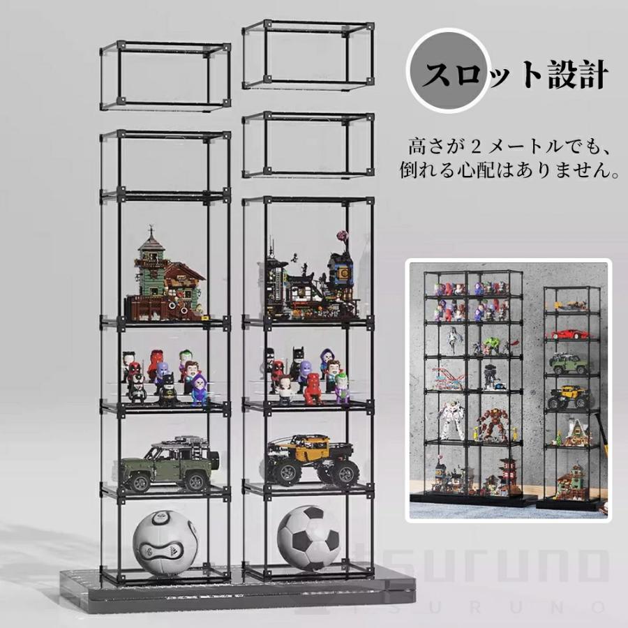 フィギュアケース コレクションケース クリアケース コレクション