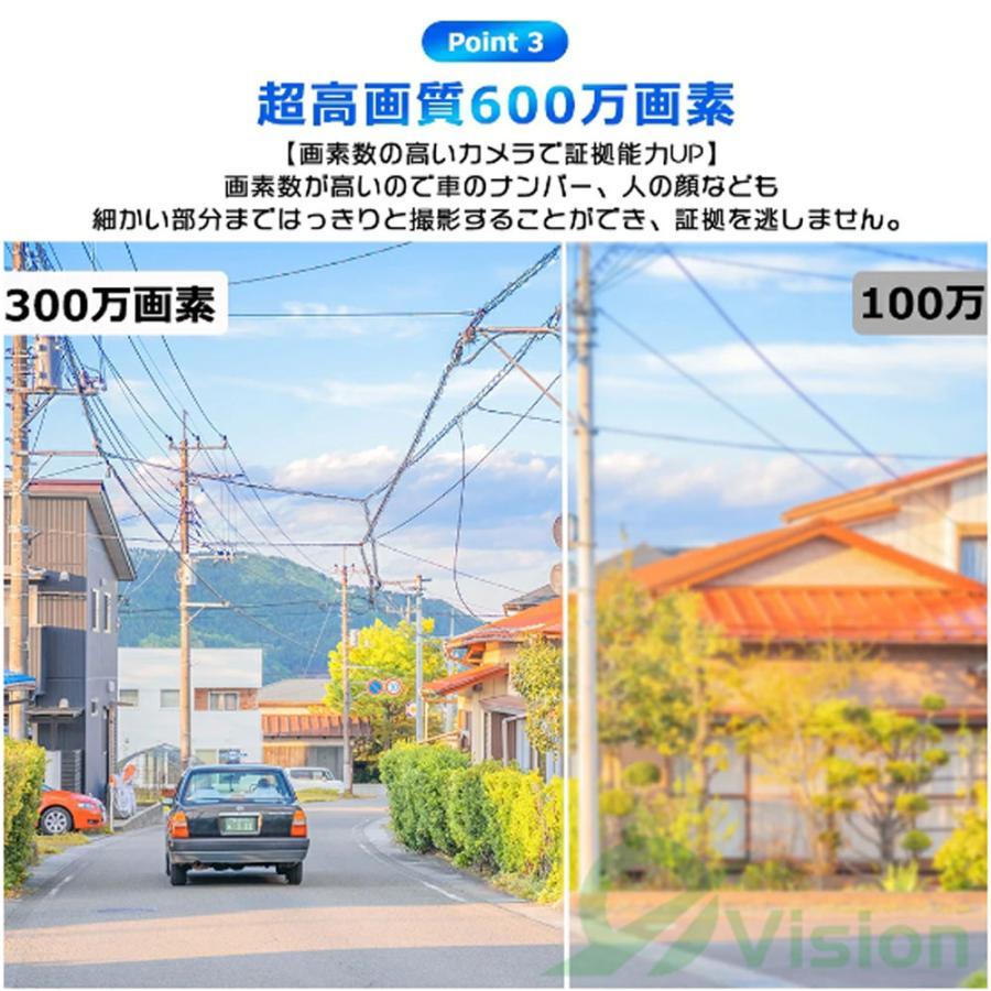 防犯カメラ 屋外 ソーラー 配線 電源不要 監視カメラ 人体検知 録画