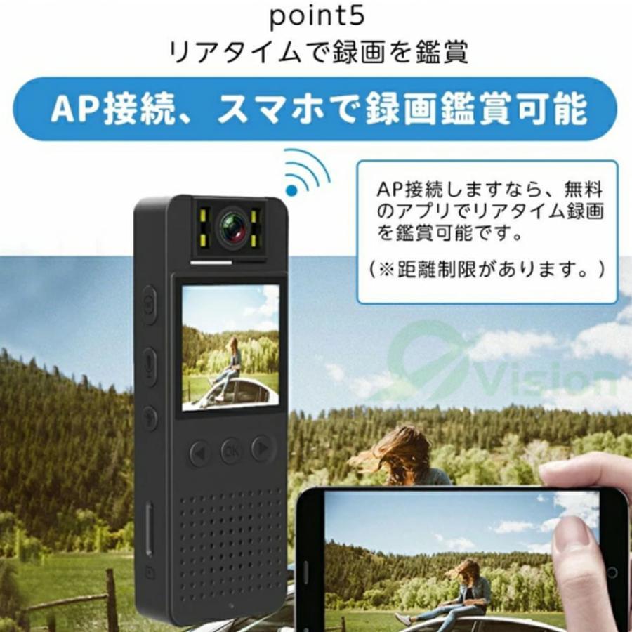 小型カメラ ビデオカメラ 防犯 カメラ ドライブレコーダー スポーツ