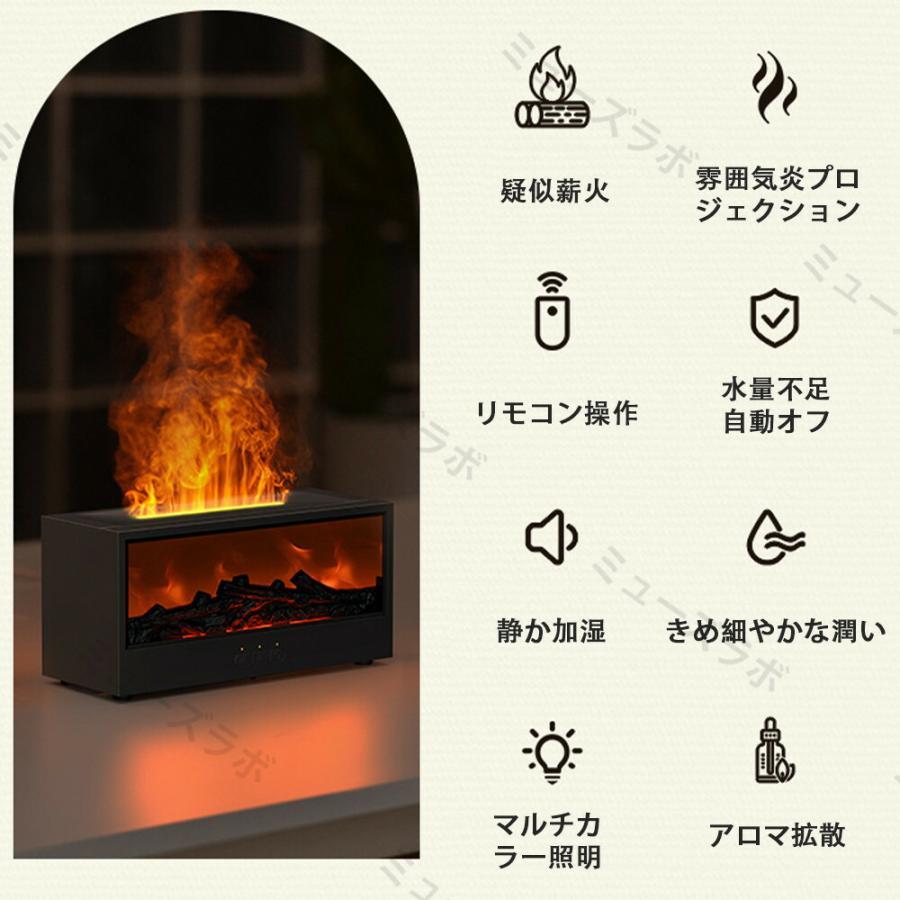 加湿器 卓上 150ml大容量 小型 コンパクト アロマオイル 5時間タイマー
