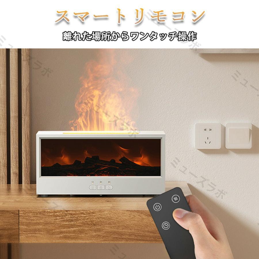 加湿器 卓上 150ml大容量 小型 コンパクト アロマオイル 5時間タイマー