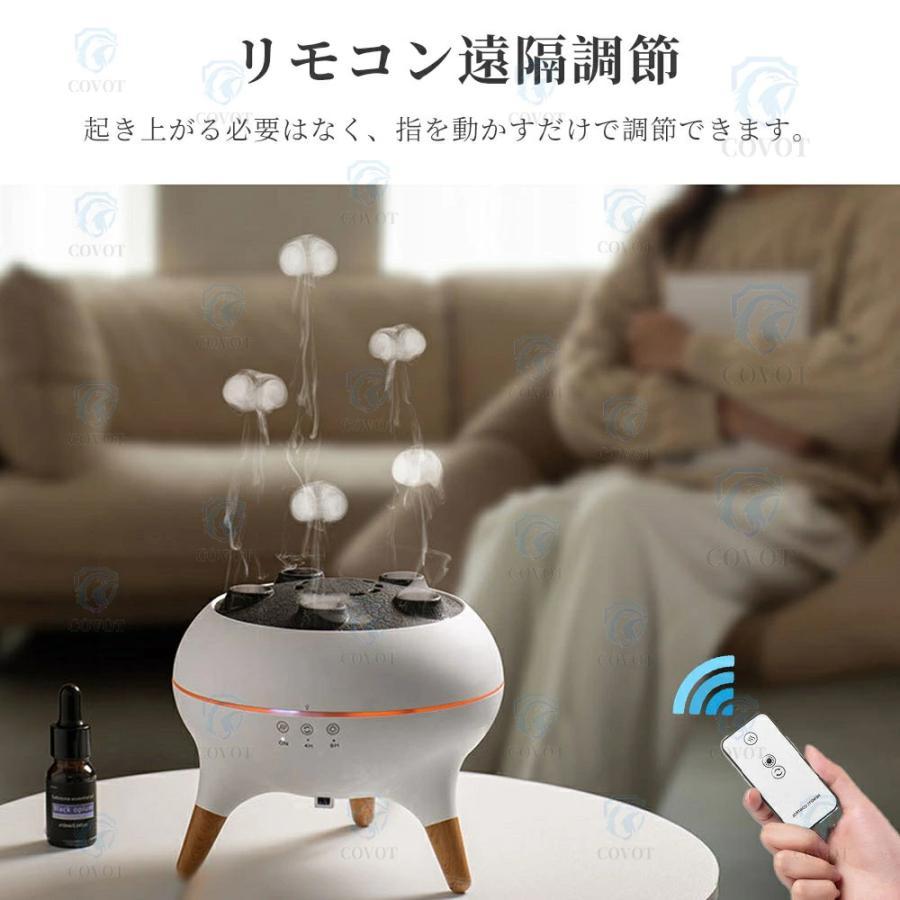 SNS大人気 アロマ加湿器 卓上 加湿器 クラゲ アロマディフューザー