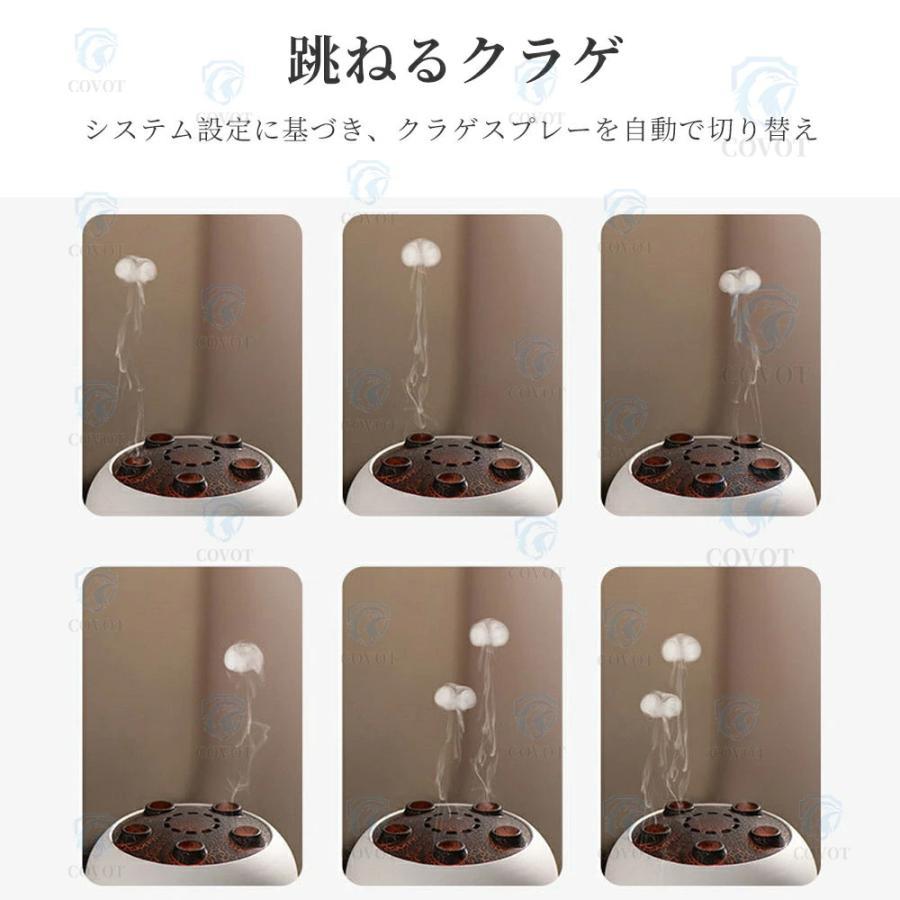 SNS大人気 アロマ加湿器 卓上 加湿器 クラゲ アロマディフューザー