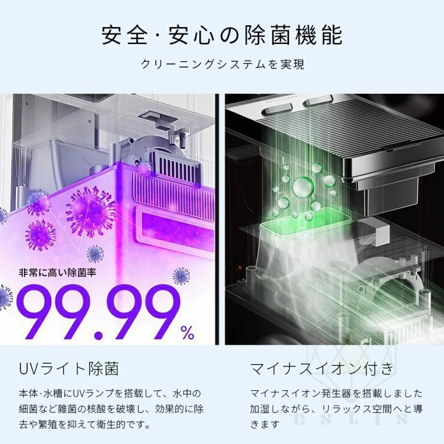 加湿器 加湿機 スチーム式 タワー型 空気清浄機 50畳 大容量 13L 大型