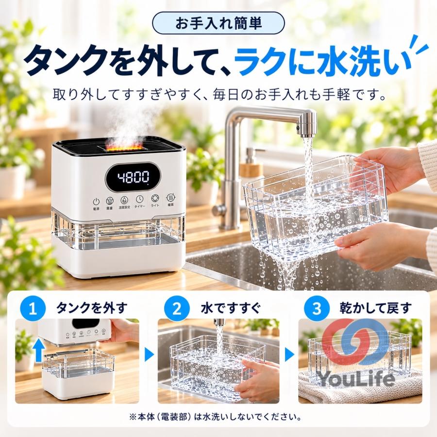 加湿器 大容量 8.5L 温冷ミスト 超音波式 加熱式 2WAY 加湿空気清浄機