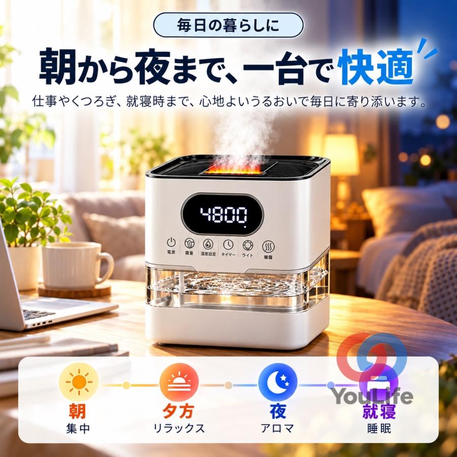 加湿器 大容量 8.5L 温冷ミスト 超音波式 加熱式 2WAY 加湿空気清浄機