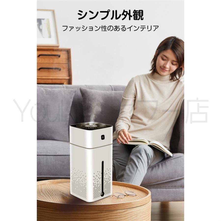 加湿器 超音波式 小型 スチーム 卓上 1000ml 大容量 おしゃれ 七色
