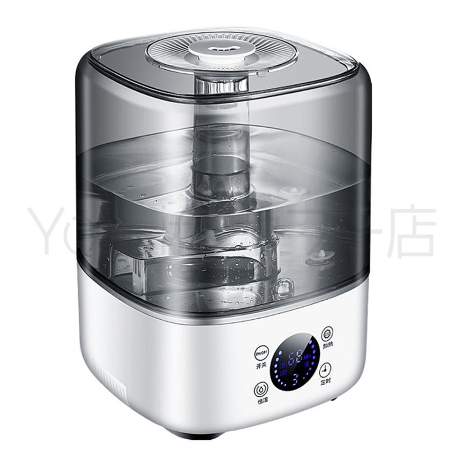 加湿器 スチーム式 PTC加熱 60℃ UV除菌 5L 抗菌 アロマ 水道水対応 空焚き防止 3段階モード 自動湿度調節 リモコン 8時間タイマー付き 静音 パッチパネル｜youlife｜16