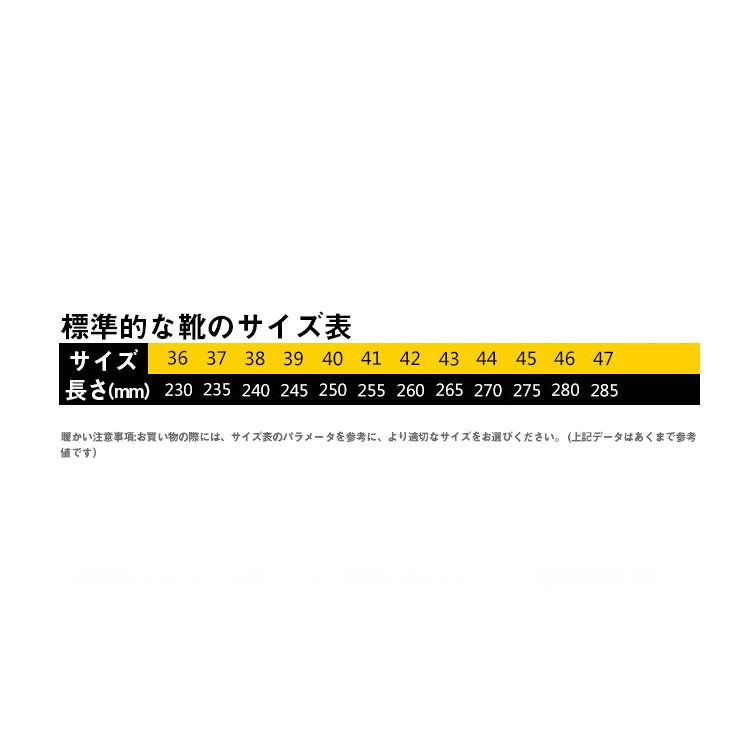 厨房靴 ワークマン コックシューズ 厨房靴 黒 キッチン 安全靴 飲食店 EVA素材 軽量 耐油 耐滑 防水 抗菌 防臭 疲れにくい 衝撃吸収 レインシューズ｜youlife｜12