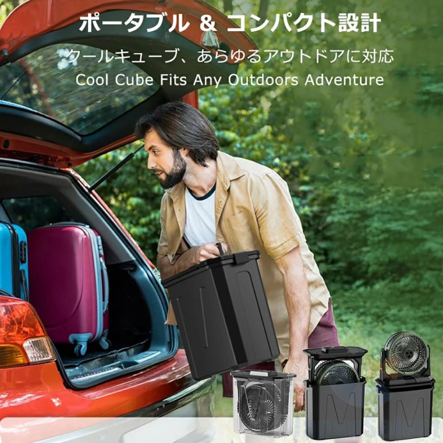 キャンプ 扇風機 ミストファン 20000mAh 大容量バッテリー ミスト噴霧