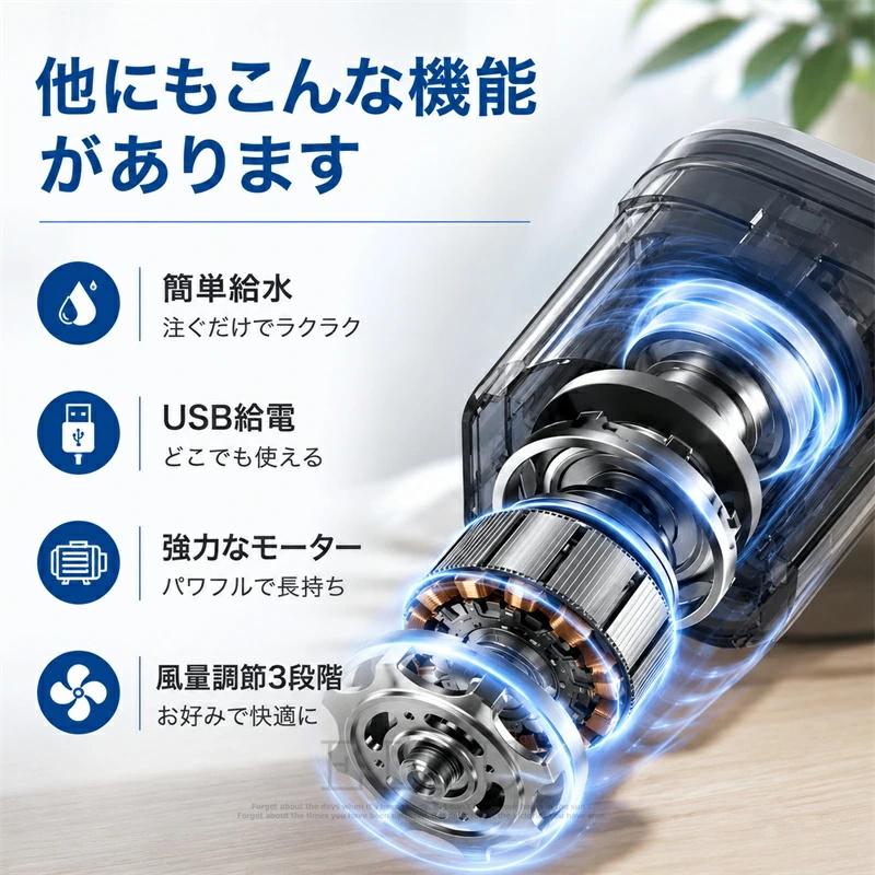 ミニエアコン 冷風機 冷風扇 スポットクーラー 卓上クーラー