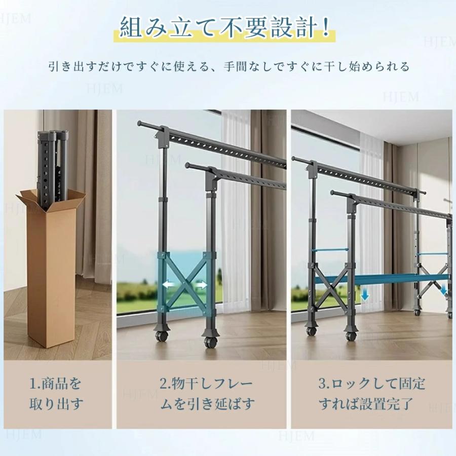 ❤高級ステンレス鋼製❣優れた安定性＆防風性で屋外でも安心して使える♪❤物干し 物干しスタンド 折りたたみ 屋外 屋内 風に強い キャスター付き 3段階
