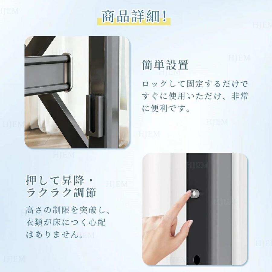 物干しスタンド 折りたたみ 屋外 屋内 風に強い キャスター付き 3段階