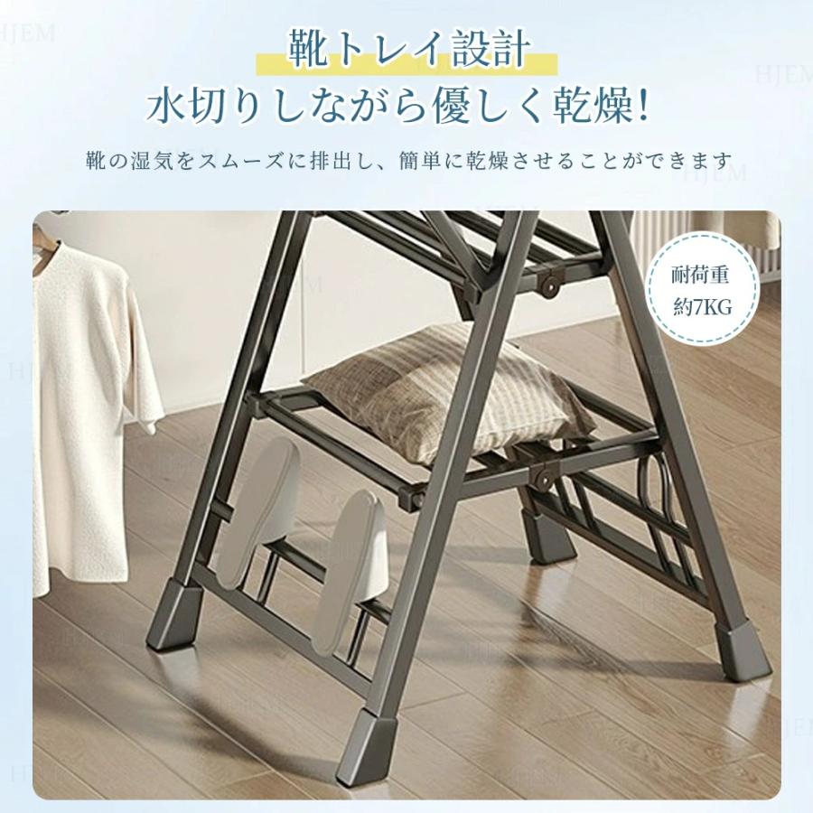 物干しスタンド 折りたたみ 折り畳み物干し 高さ調節 ベランダ物干し 多機能 布団干し ステンレス 室内物干し 洗濯物干し 靴掛け付き 収納 洗濯ハンガー 大容量