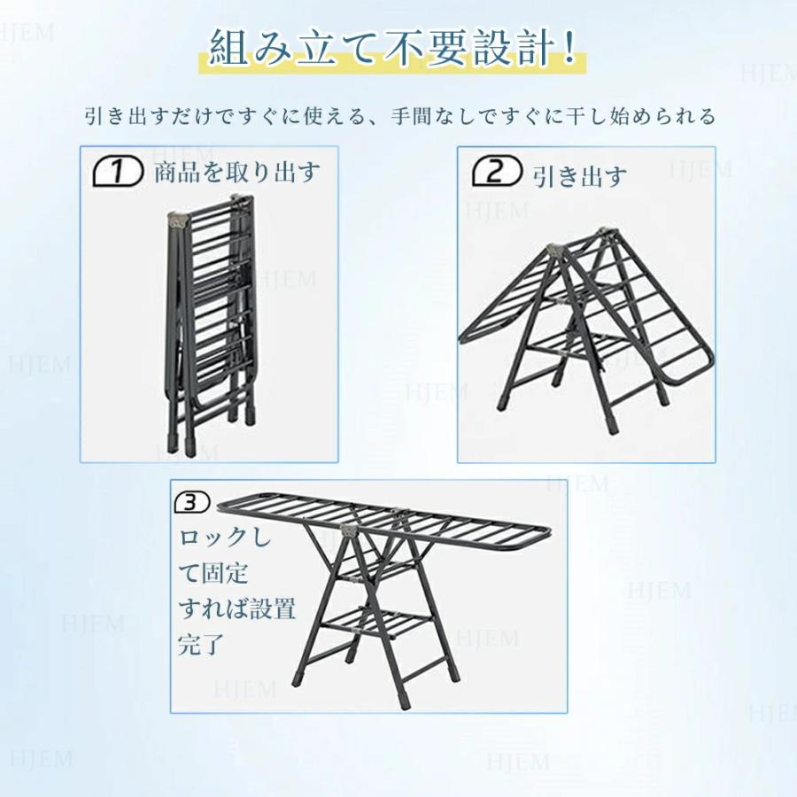 物干しスタンド 折りたたみ 折り畳み物干し 高さ調節 ベランダ物干し 多機能 布団干し ステンレス 室内物干し 洗濯物干し 靴掛け付き 収納 洗濯ハンガー 大容量