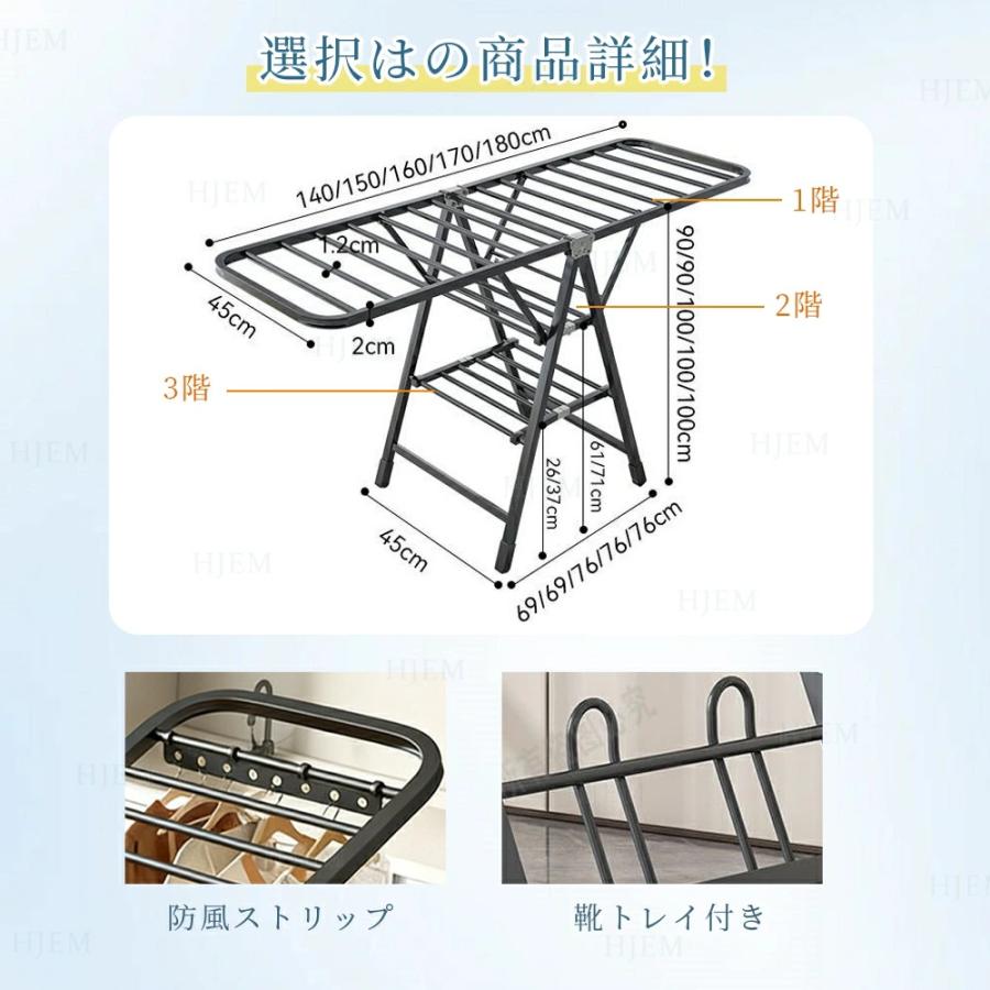 物干しスタンド 折りたたみ 折り畳み物干し 高さ調節 ベランダ物干し 多機能 布団干し ステンレス 室内物干し 洗濯物干し 靴掛け付き 収納 洗濯ハンガー 大容量