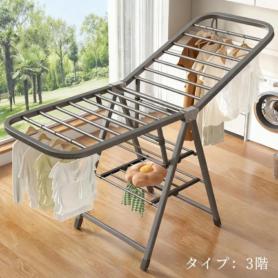 物干しスタンド 折りたたみ 折り畳み物干し 高さ調節 ベランダ物干し 多機能 布団干し ステンレス 室内物干し 洗濯物干し 靴掛け付き 収納 洗濯ハンガー 大容量