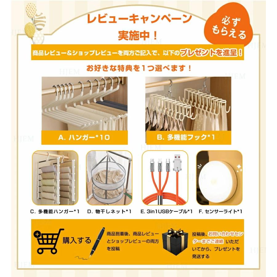 物干しスタンド 折りたたみ 折り畳み物干し 高さ調節 ベランダ物干し 多機能 布団干し ステンレス 室内物干し 洗濯物干し 靴掛け付き 収納 洗濯ハンガー 大容量