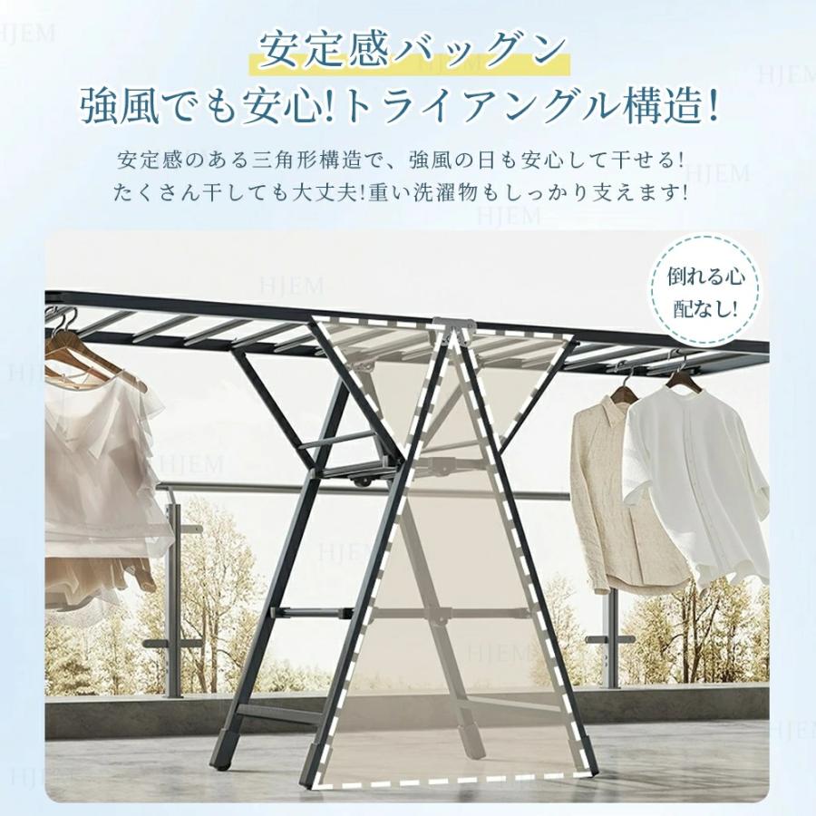 物干しスタンド 折りたたみ 折り畳み物干し 高さ調節 ベランダ物干し 多機能 布団干し ステンレス 室内物干し 洗濯物干し 靴掛け付き 収納 洗濯ハンガー 大容量