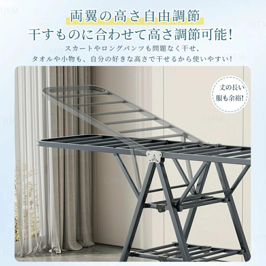 物干しスタンド 折りたたみ 折り畳み物干し 高さ調節 ベランダ物干し 多機能 布団干し ステンレス 室内物干し 洗濯物干し 靴掛け付き 収納 洗濯ハンガー 大容量