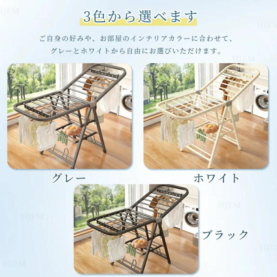 物干しスタンド 折りたたみ 折り畳み物干し 高さ調節 ベランダ物干し 多機能 布団干し ステンレス 室内物干し 洗濯物干し 靴掛け付き 収納 洗濯ハンガー 大容量