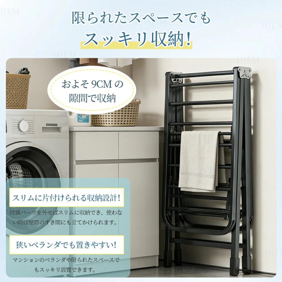物干しスタンド 折りたたみ 折り畳み物干し 高さ調節 ベランダ物干し 多機能 布団干し ステンレス 室内物干し 洗濯物干し 靴掛け付き 収納 洗濯ハンガー 大容量