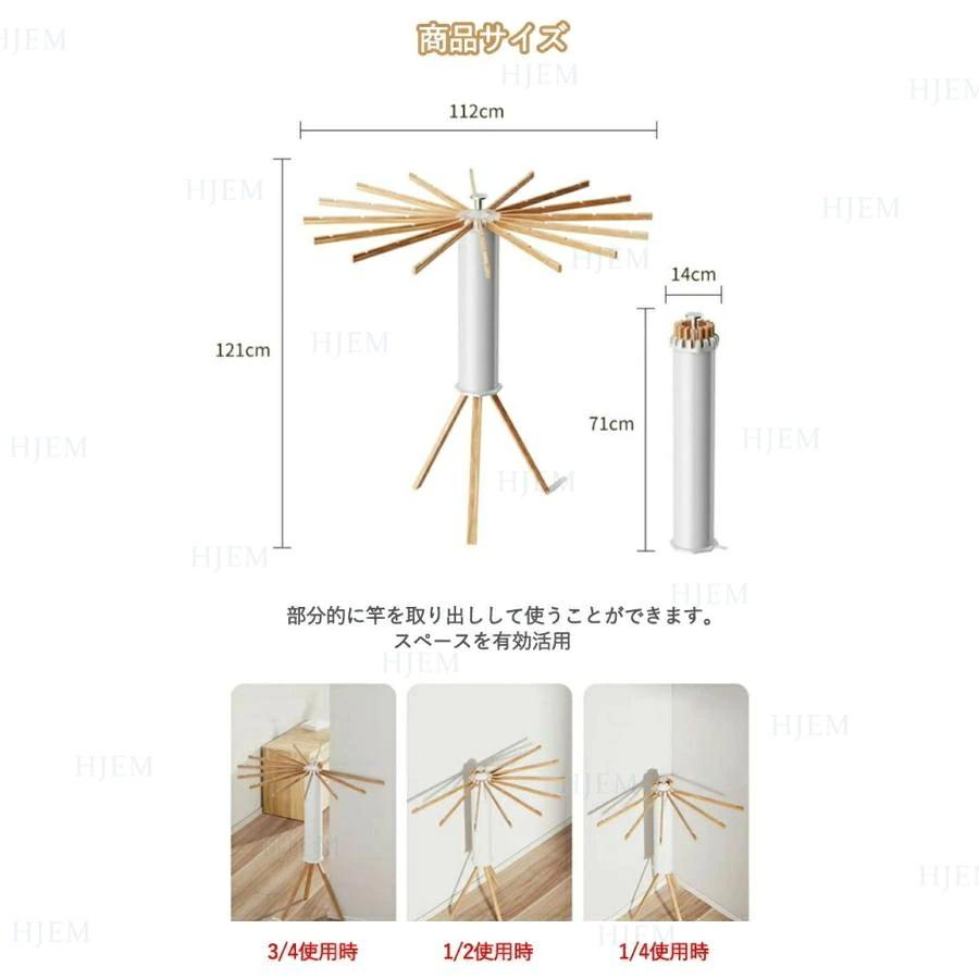 物干しスタンド 折りたたみ 多機能 コンパクト おしゃれ 室内 ベランダ 物干しラック ハンガー 洗濯物 ステンレス 物干し 便利 おしゃれ 北欧 収納簡単 部屋干し