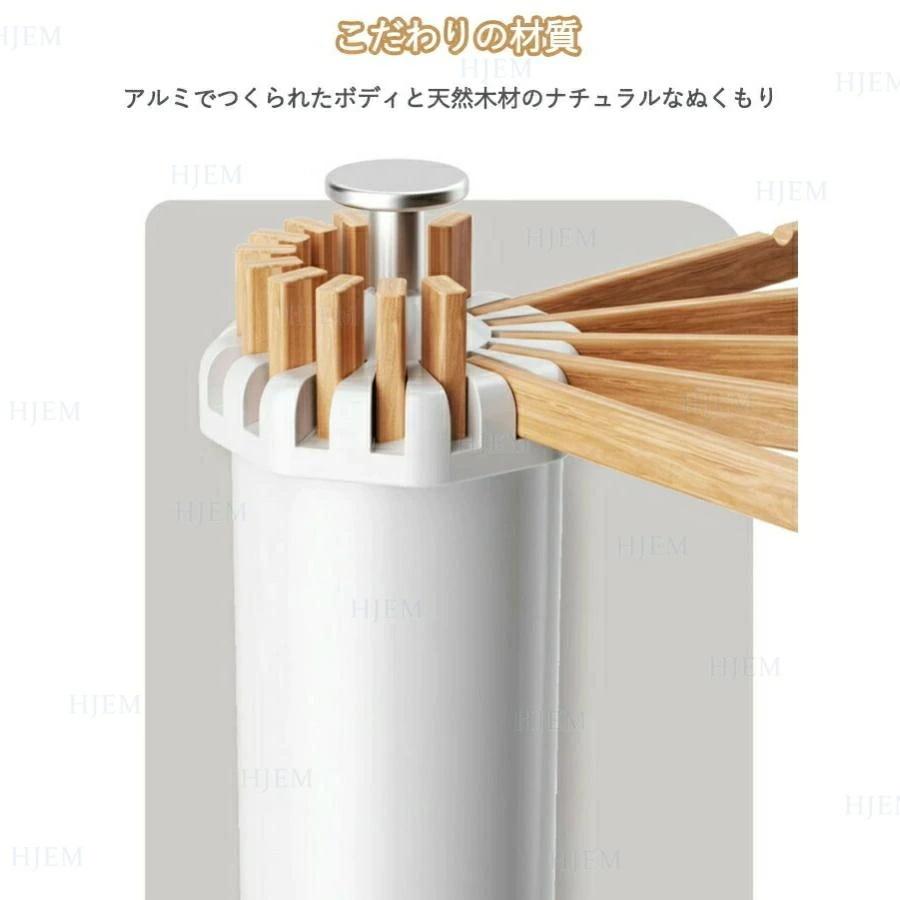 物干しスタンド 折りたたみ 多機能 コンパクト おしゃれ 室内 ベランダ 物干しラック ハンガー 洗濯物 ステンレス 物干し 便利 おしゃれ 北欧 収納簡単 部屋干し