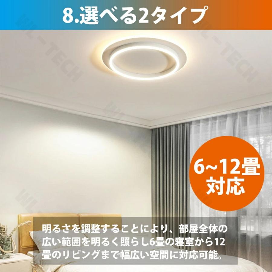 5年保証】 シーリングライト 間接照明 アッパーライト 天井照明 電気