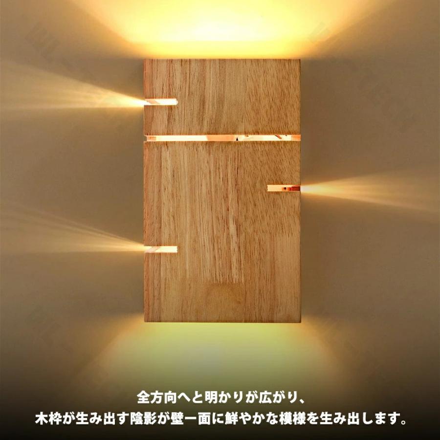 2年保証】ブラケットライト 壁掛け照明 電球付き ウォールランプ E26